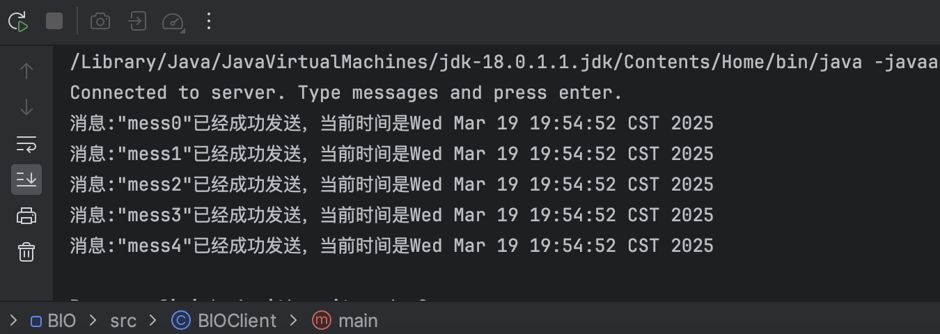BIO非阻塞客户端