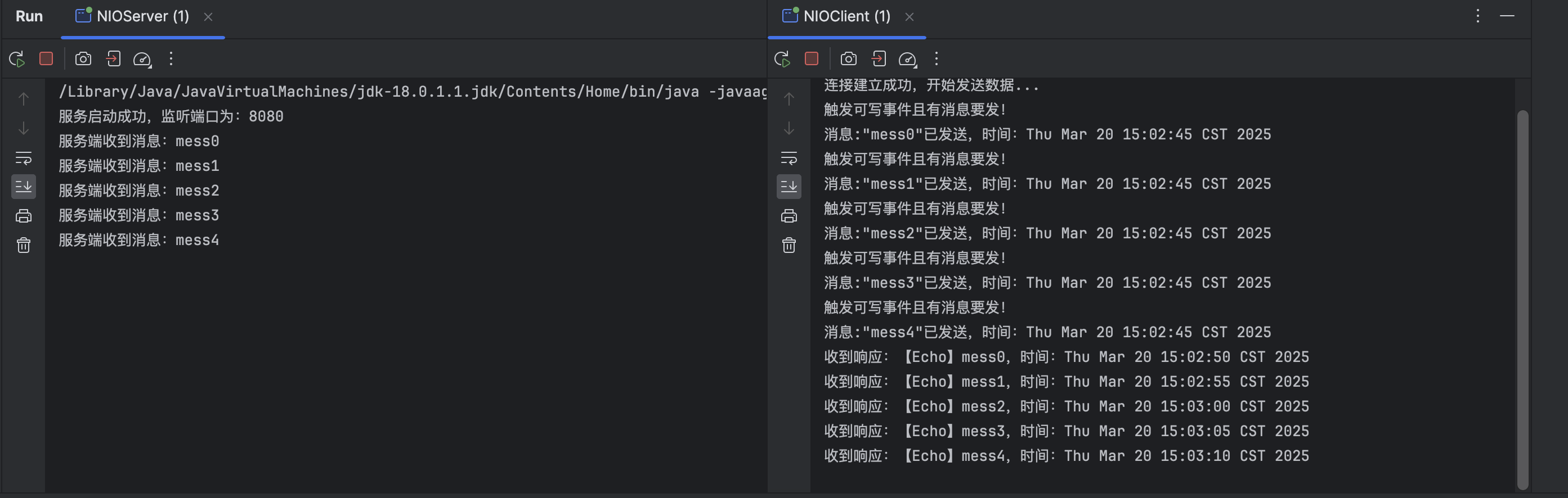 解决NIO粘包问题
